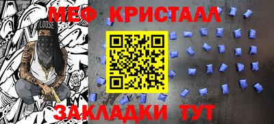 дурь Шахты
