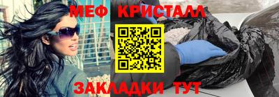 скорость mdpv Шебекино