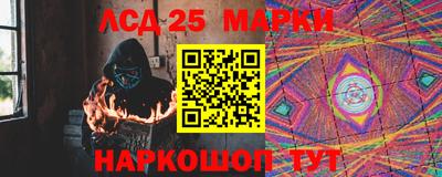 скорость mdpv Шебекино