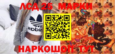 дурь Шахты