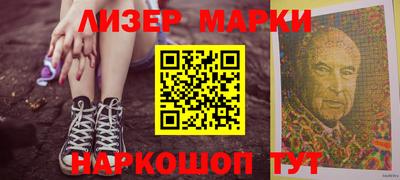 дурь Шахты