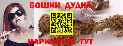 скорость mdpv Шебекино