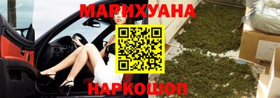 скорость mdpv Шебекино