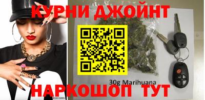 дурь Шахты