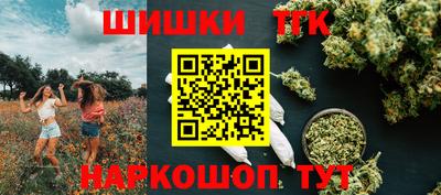 дурь Шахты