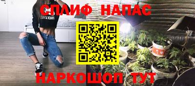 скорость mdpv Шебекино