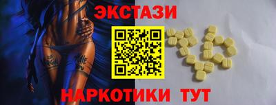 дурь Шахты