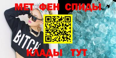дурь Шахты