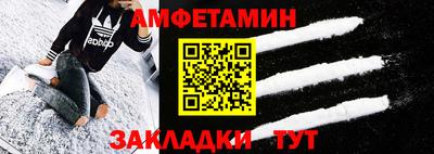 дурь Шахты