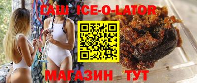 скорость mdpv Шебекино