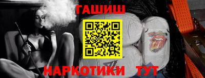 дурь Шахты