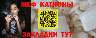 дурь Шахты